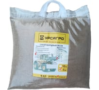 Кварцевый песок для растений УРСАГРО грунт фр.2-5 мм.(5кг.) ГР-006