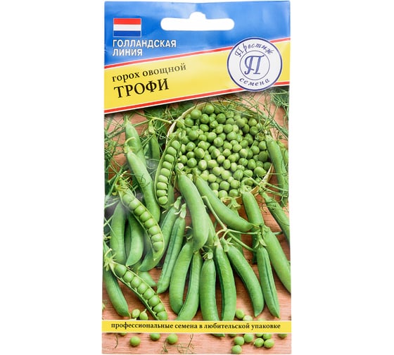 Горох Престиж-Семена Трофи, 4 гр 00035260 1