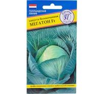 Капуста белокачанная Престиж-Семена Мегатон F1, 10 шт. 00032445