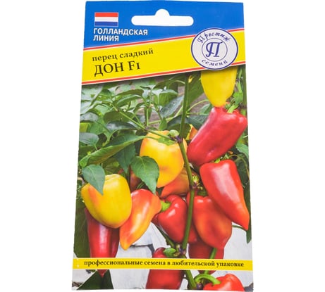 Перец сладкий Престиж-Семена Дон F1, 5 шт. 00036552