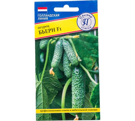 Огурец Престиж-Семена Бьерн F1, 5 шт.  00025331
