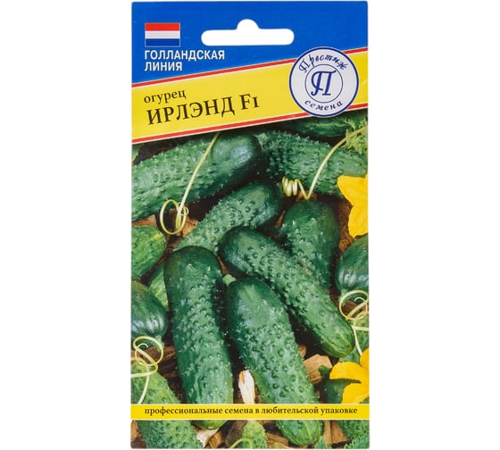 Огурец Престиж-Семена Ирлэнд F1, 5 шт. 00036964 1