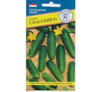 Огурец Престиж-Семена Спасский F1, 5 шт. 00034077