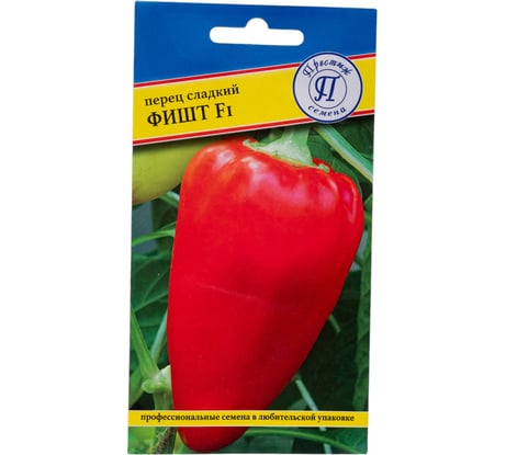 Перец сладкий Престиж-Семена Фишт F1, 5 шт. 00003325