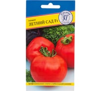 Томат Престиж-Семена Летний сад F1, 10 шт. 00017924