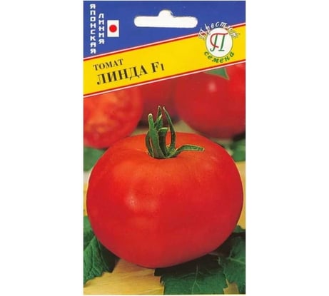 Томат Престиж-Семена Линда F1, 5 шт. 00029622