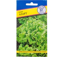 Салат Престиж-Семена Азарт, 0,5 гр. 00003354