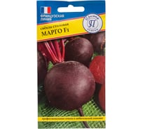 Свекла столовая Престиж-Семена Марго F1, 1 гр 00036562