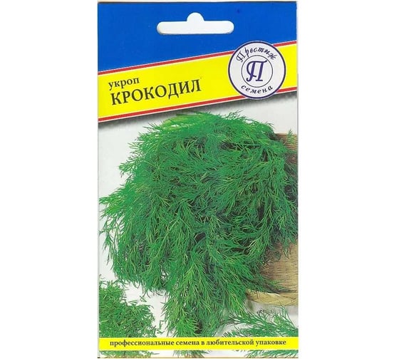 Укроп Престиж-Семена Крокодил, 1 гр. 00024659