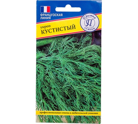 Укроп Престиж-Семена Кустистый, 1 гр. 00029852