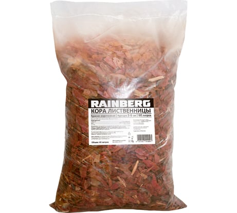 Кора лиственницы Rainberg , фр. 3-6 см, 60 л 5893