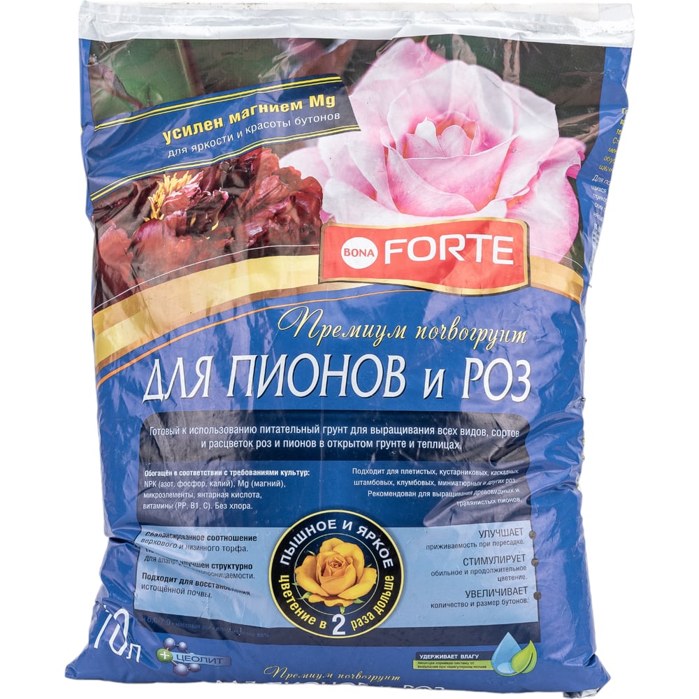 Грунт BONA FORTE для роз и пионов 10 л.