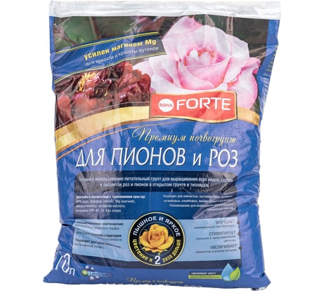 Грунт для роз и пионов Bona Forte 10 л BF29010111