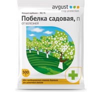Средство для обработки стволов деревьев Садовая побелка 500 гр Avgust A00019