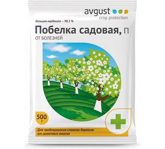 Средство для обработки стволов деревьев Садовая побелка 500 гр Avgust A00019