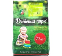 Семена газона Детский парк 2 кг, для создания газонов с мягким покрытием 4607160330136
