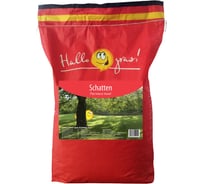 Семена газона Hallo Gras! SCHATTEN GRAS 10 кг 213023