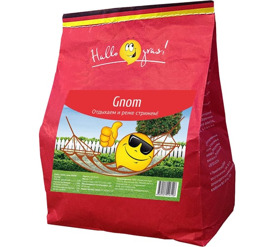 Семена газона Hallo Gras! GNOM GRAS 1 кг 206053