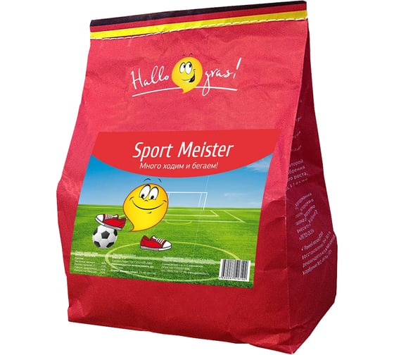 Семена газона Hallo Gras! SPORT MEISTER GRAS 1 кг 206051
