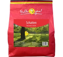 Семена газона Hallo Gras! SCHATTEN GRAS 1 кг 213022