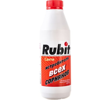 Гербицид истребительного действия Санти 0.5 л Rubit 33863