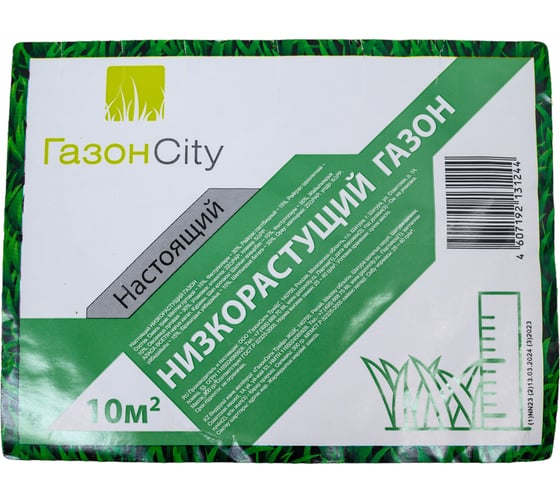 Семена газона ГазонCity Настоящий НИЗКОРАСТУЩИЙ 0.3 кг 17492654