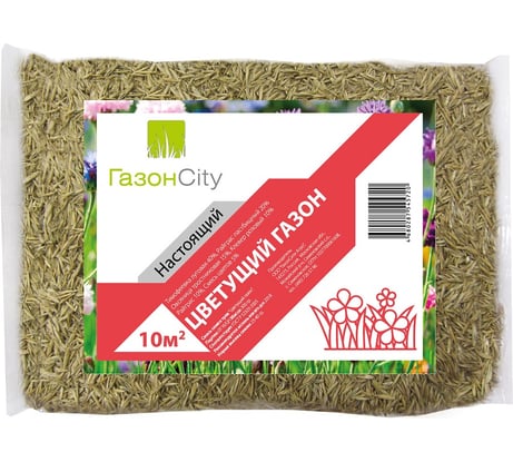 Семена газона ГазонCity Настоящий ЦВЕТУЩИЙ 0.3 кг 17492638
