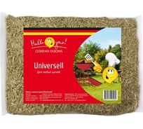 Семена газона ГазонCity UNIVERSELL GRAS 0.3 кг 211047