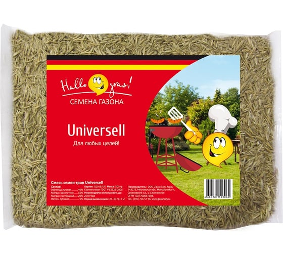 Семена газона ГазонCity UNIVERSELL GRAS 0.3 кг 211047 1