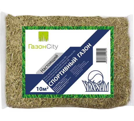 Семена газона ГазонCity Настоящий СПОРТИВНЫЙ 0.3 кг 17492726