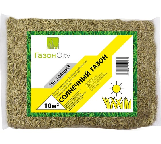 Семена газона ГазонCity Настоящий СОЛНЕЧНЫЙ 0.3 кг 17492697