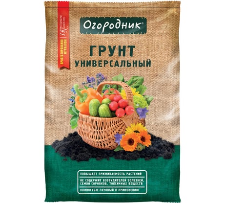 Универсальный грунт Огородник 40 л ТП0101ОГО08