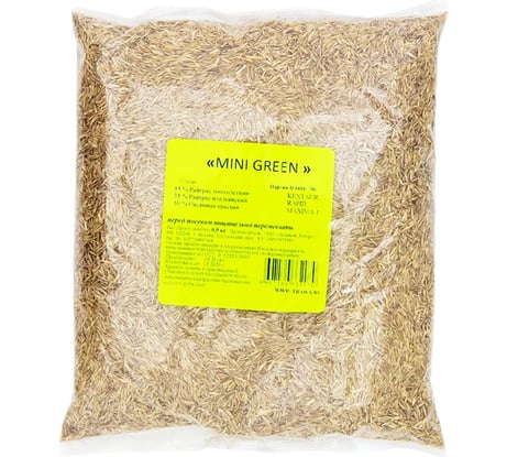 Семена газона Зеленый Ковер MINI GREEN 0.9 кг для быстрого создания маленькой зеленой лужайки 4607160332970