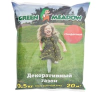 Семена газона GREEN MEADOW Декоративный стандартный газон 0.5 кг 4607160331294