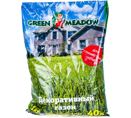 Семена газона GREEN MEADOW Декоративный газон для глинистых почв 1 кг 4607160330631