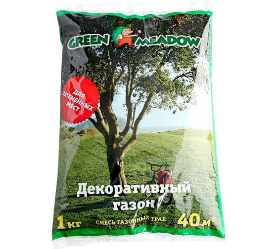 Семена газона GREEN MEADOW Декоративный газон для затемненных мест 1 кг 4607160330723