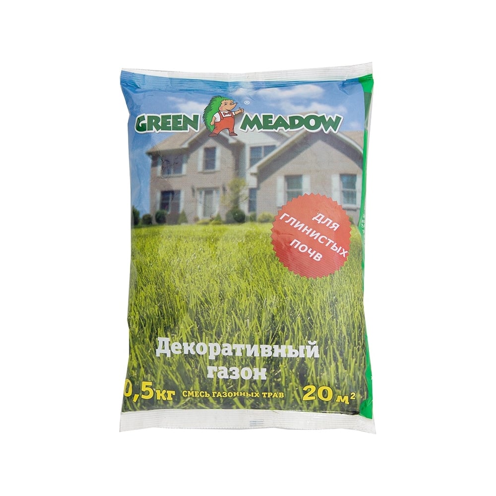 Семена газона GREEN MEADOW Декоративный газон для глинистых почв 0.5 кг  4607160331317 - выгодная цена, отзывы, характеристики, фото - купить в  Москве и РФ