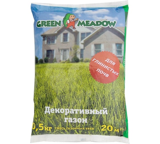 Семена газона GREEN MEADOW Декоративный газон для глинистых почв 0.5 кг 4607160331317 1