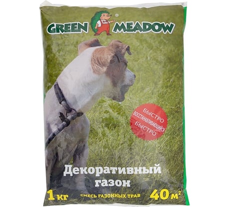 Семена газона GREEN MEADOW для восстановления и ремонта поврежденных участков на газоне 1 кг 4607160330662