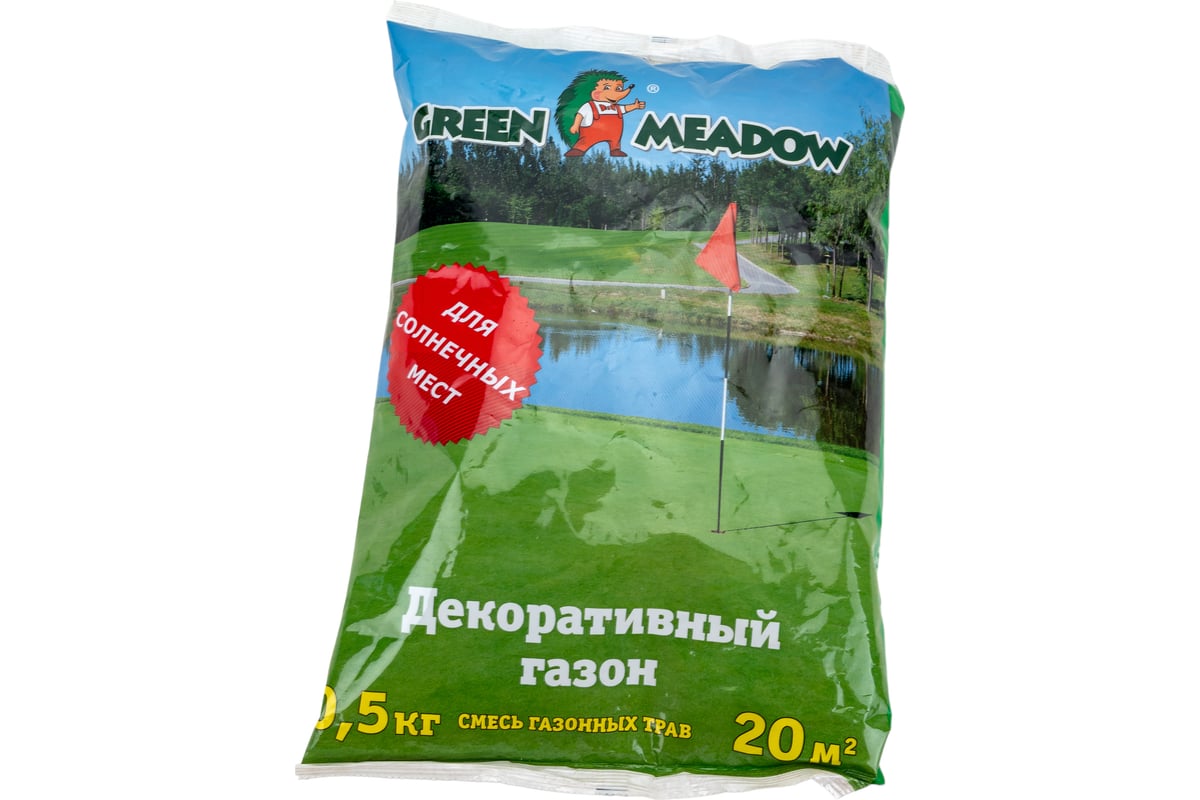 Семена газона GREEN MEADOW Декоративный газон Солнечный 0.5 кг 4607160331584