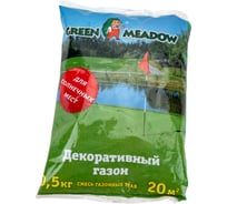 Семена газона GREEN MEADOW Декоративный газон Солнечный 0.5 кг 4607160331584