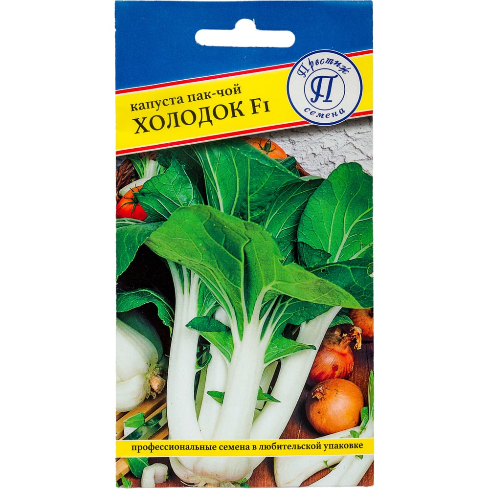 Капуста Престиж-Семена Пак-Чой Холодок 00026839 - выгодная цена, отзывы ...