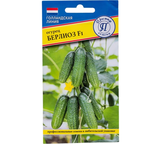 Огурец Престиж-Семена Берлиоз F1 00035275