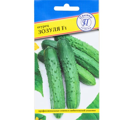Огурец Престиж-Семена Зозуля F1 00030820