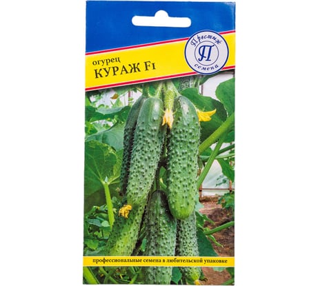 Огурец Престиж-Семена Кураж F1 00029115