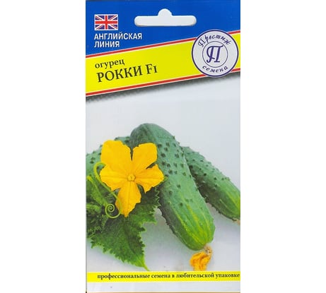 Огурец Престиж-Семена Рокки F1 00024643