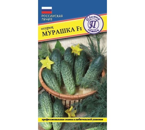 Огурец Престиж-Семена Мурашка F1 00036890