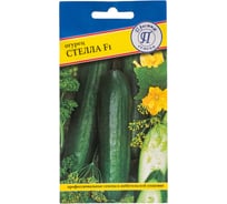 Огурец Престиж-Семена Стелла F1 00003312