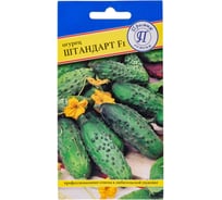 Огурец Престиж-Семена Штандарт F1 00025336