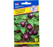 Перец декоративный Престиж-Семена Сириус 00019864